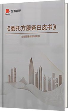 尊龙凯时 - 人生就是博!(中国区)官网