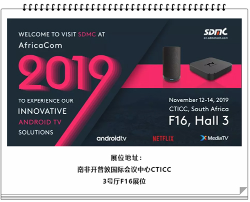 OG�����ݡ�(�й�)���޹�˾����