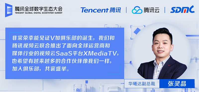 OG�����ݡ�(�й�)���޹�˾����