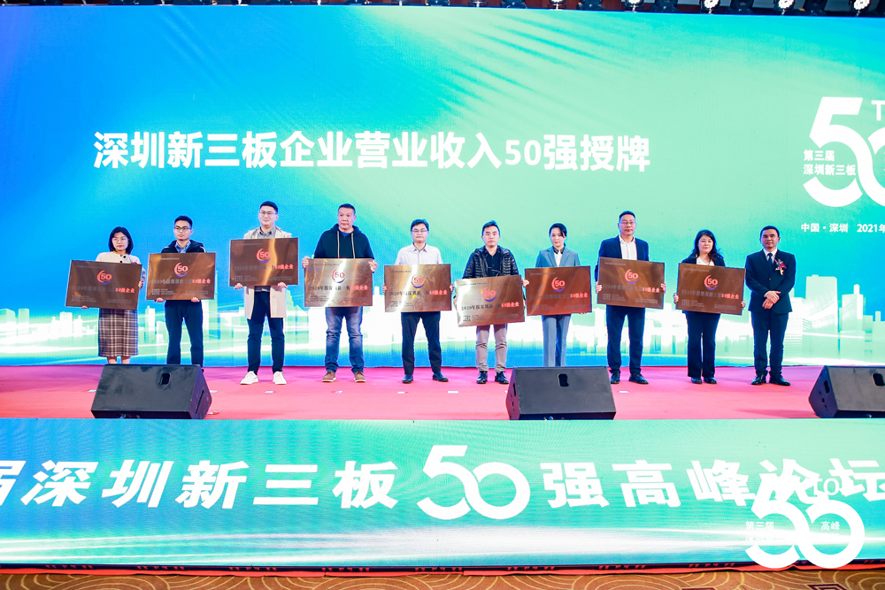 OG�����ݡ�(�й�)���޹�˾����