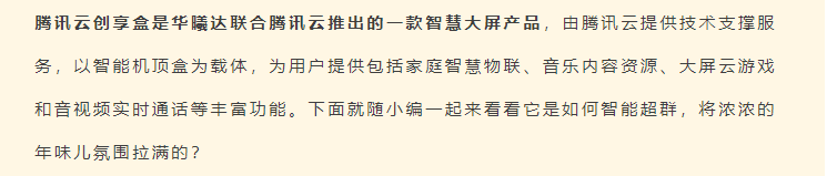 OG�����ݡ�(�й�)���޹�˾����