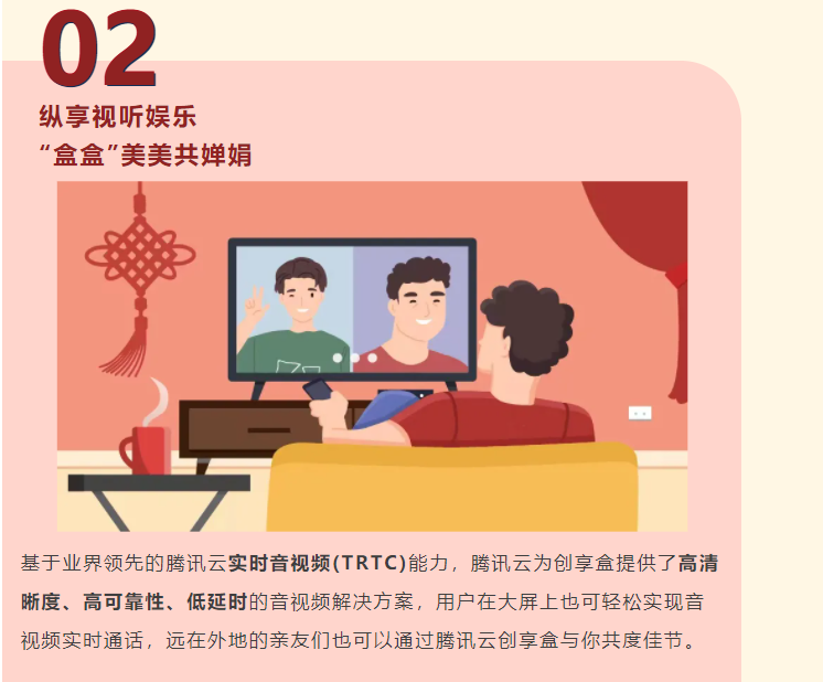 ��Ѷ�ƺ���