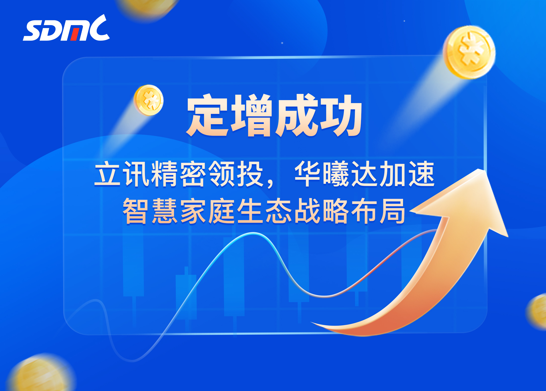 OG�����ݡ�(�й�)���޹�˾����