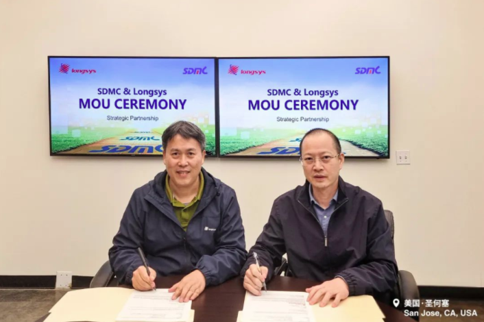 OG�����ݡ�(�й�)���޹�˾����