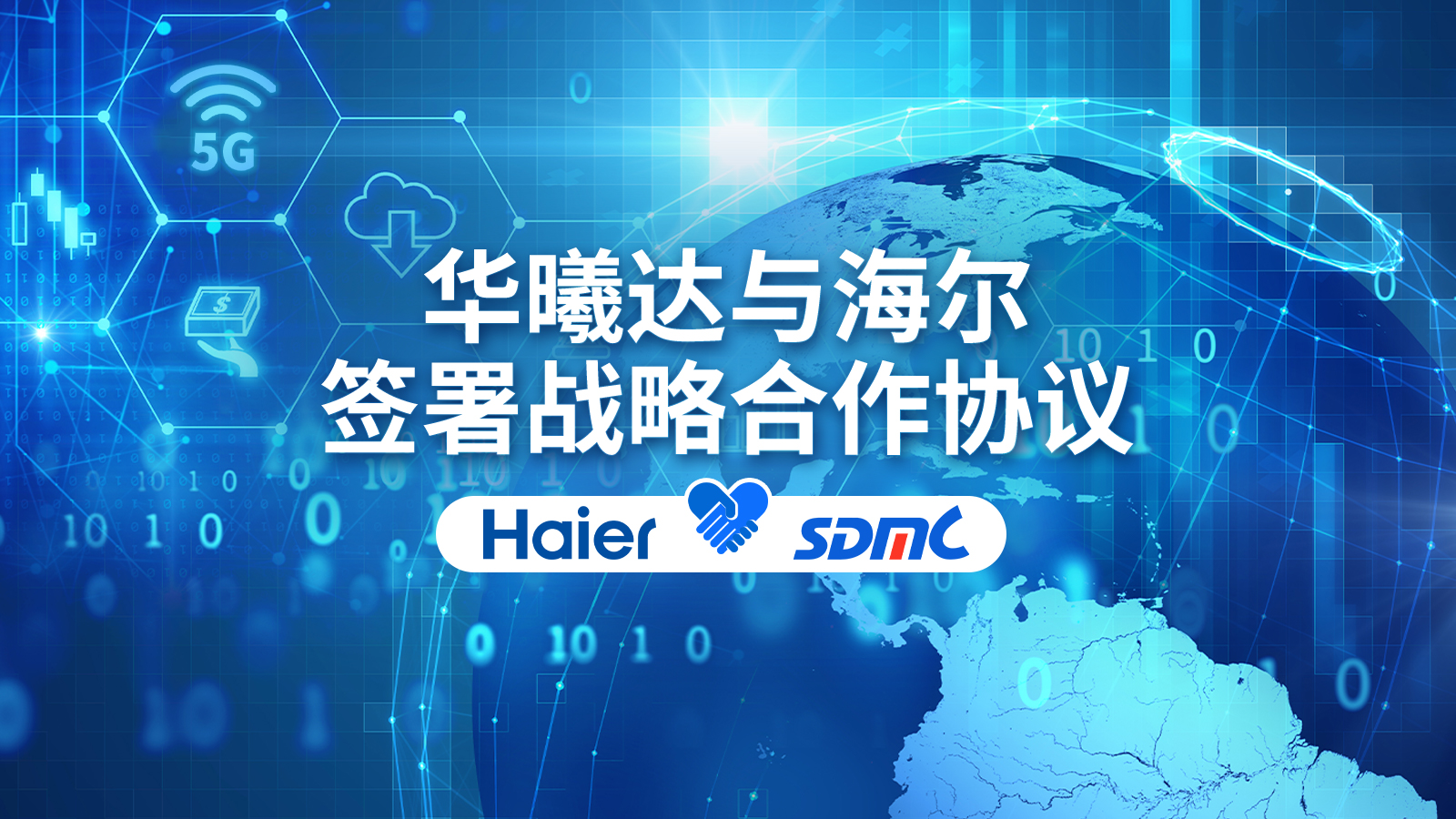 20230203100759_78733 OG东方馆·(中国)有限公司官网