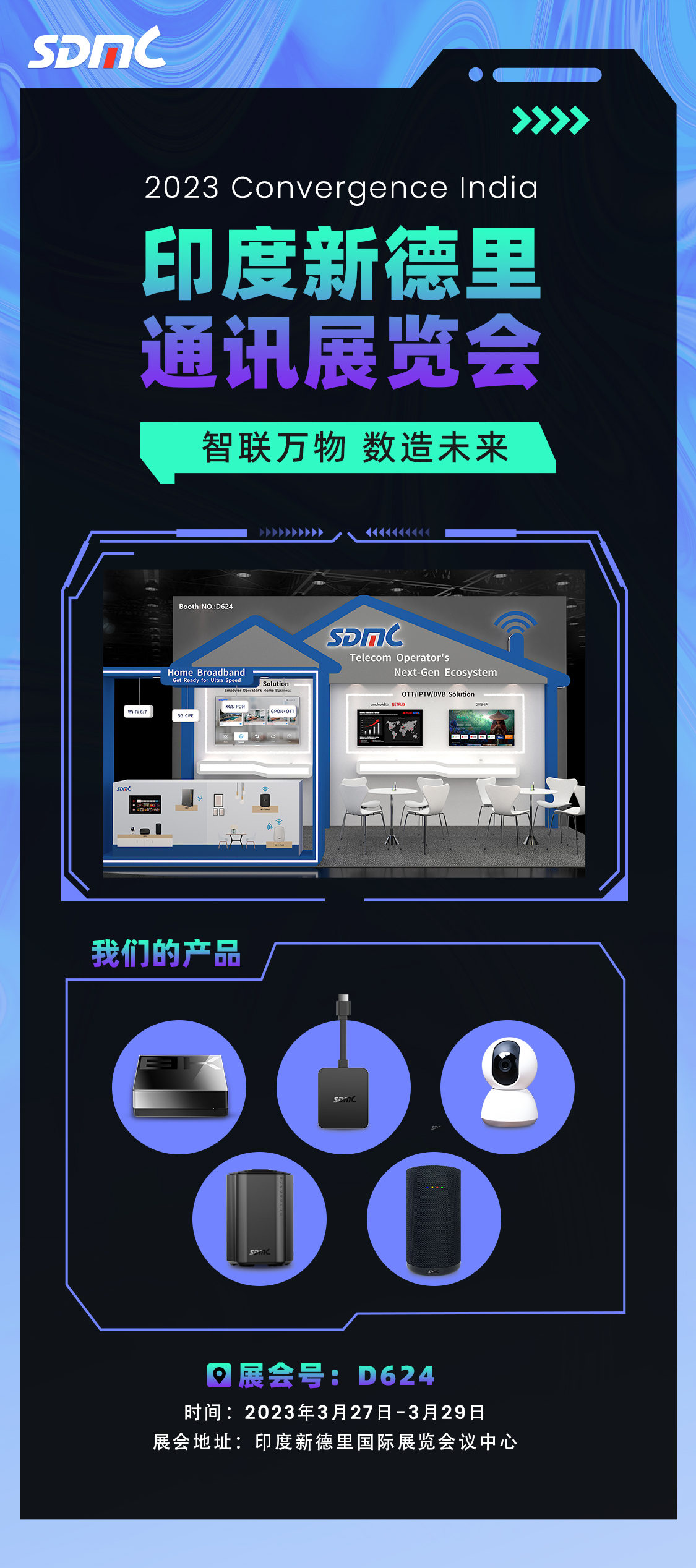 OG�����ݡ�(�й�)���޹�˾����