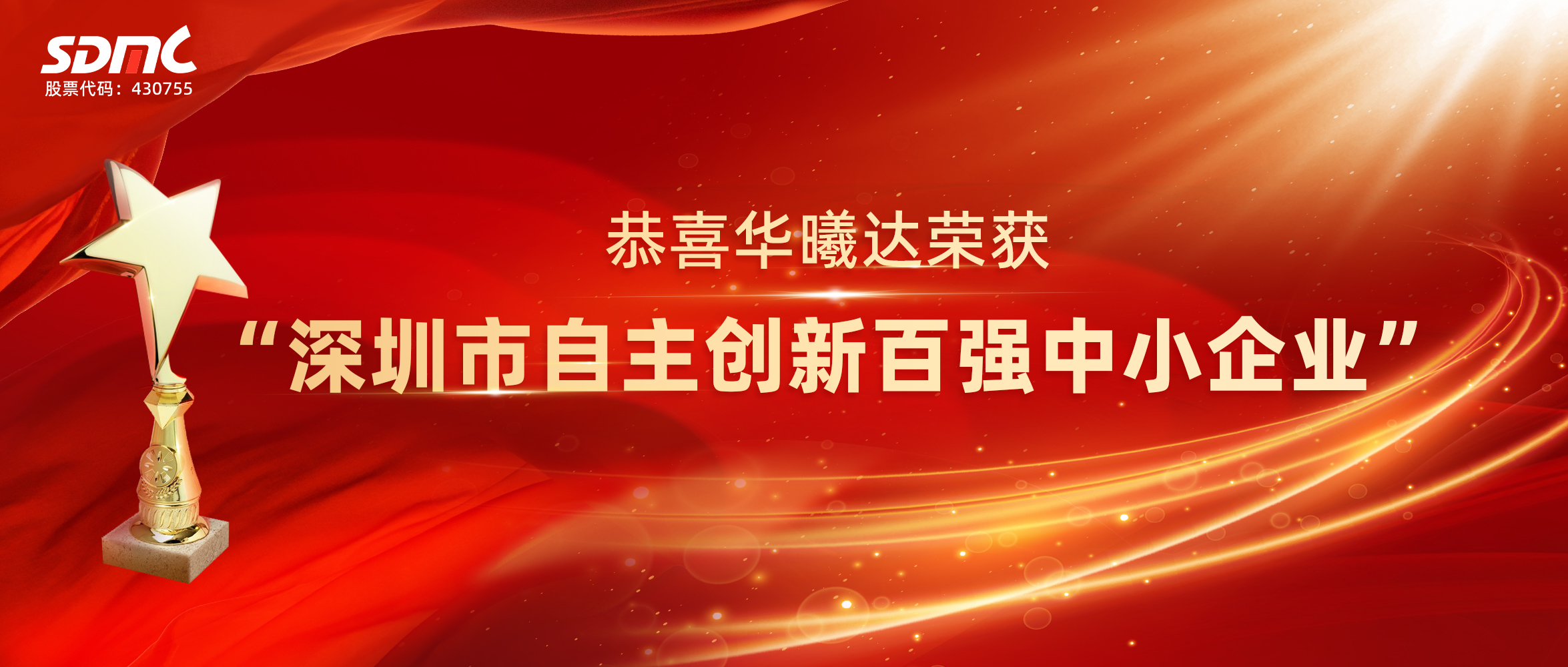 OG�����ݡ�(�й�)���޹�˾����