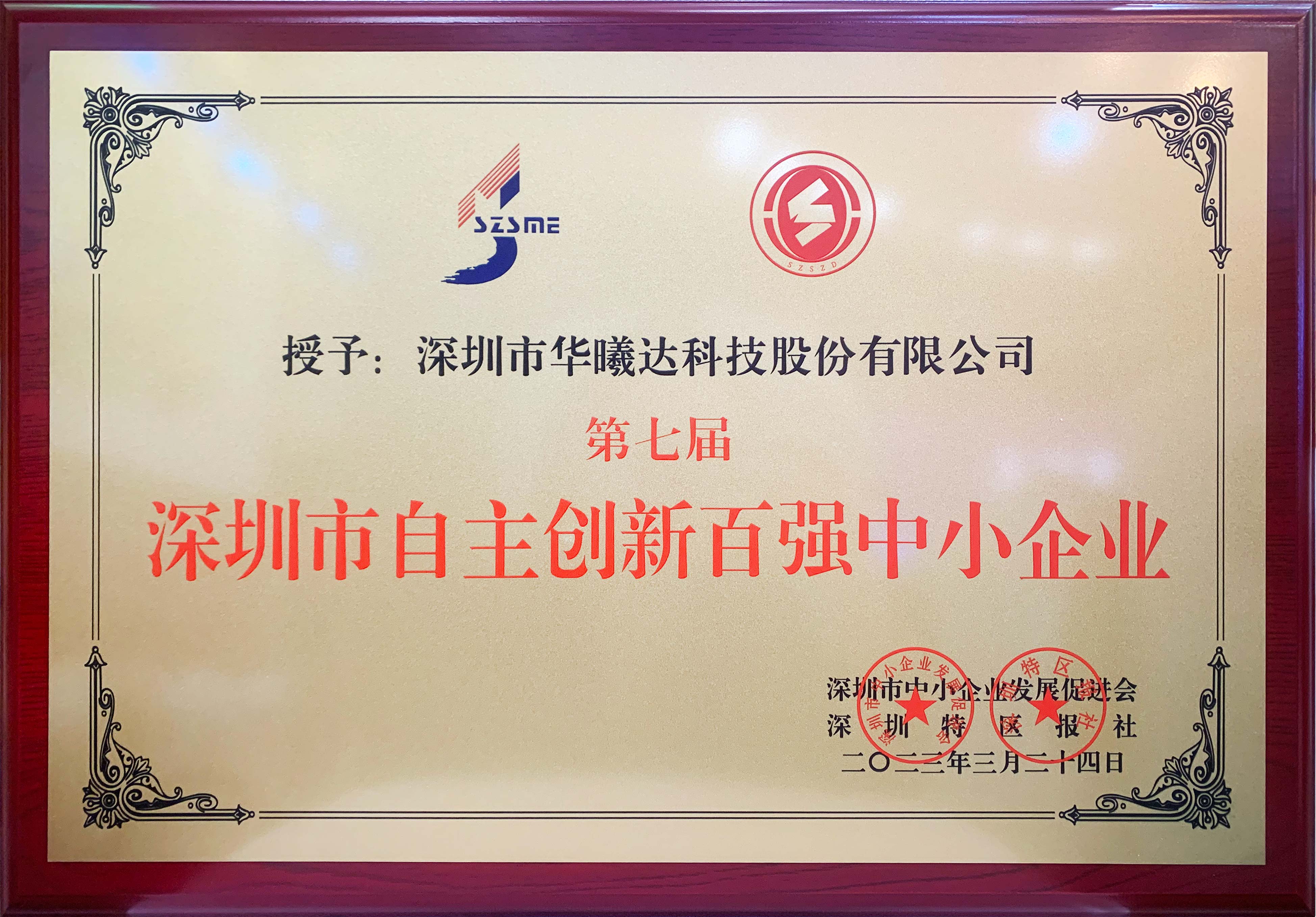 OG�����ݡ�(�й�)���޹�˾����