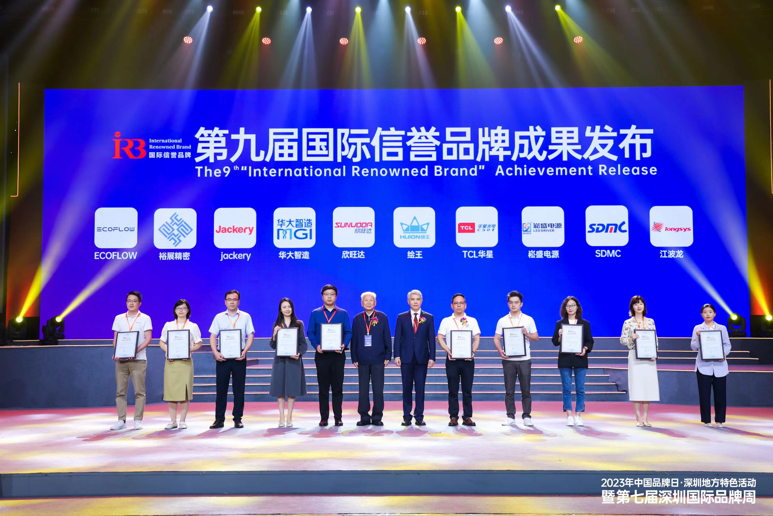 OG�����ݡ�(�й�)���޹�˾����