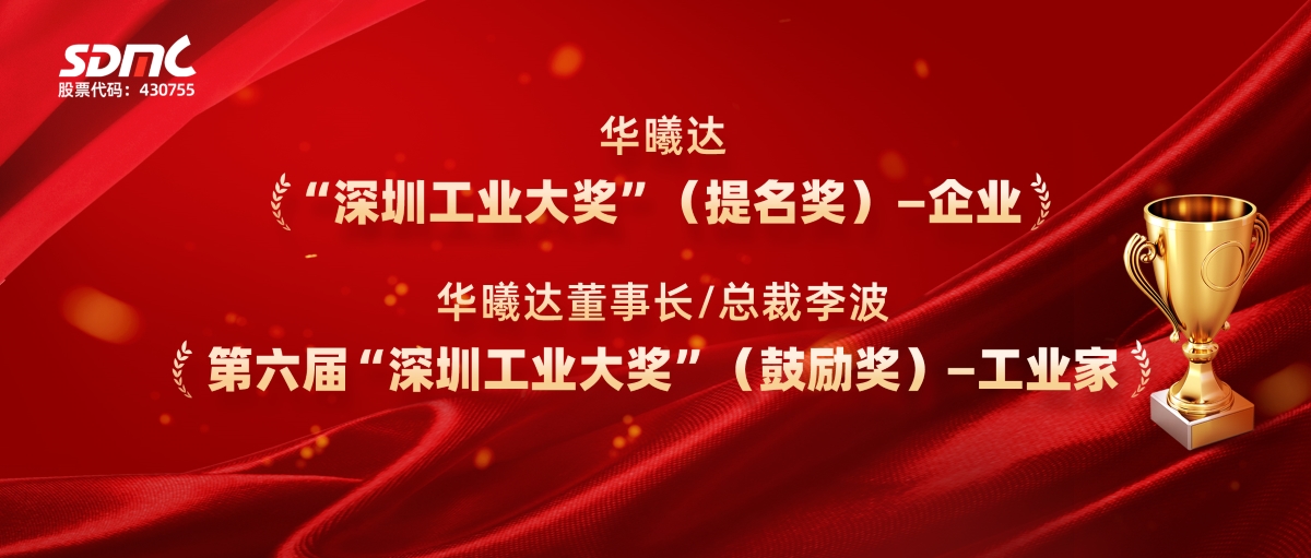 OG�����ݡ�(�й�)���޹�˾����