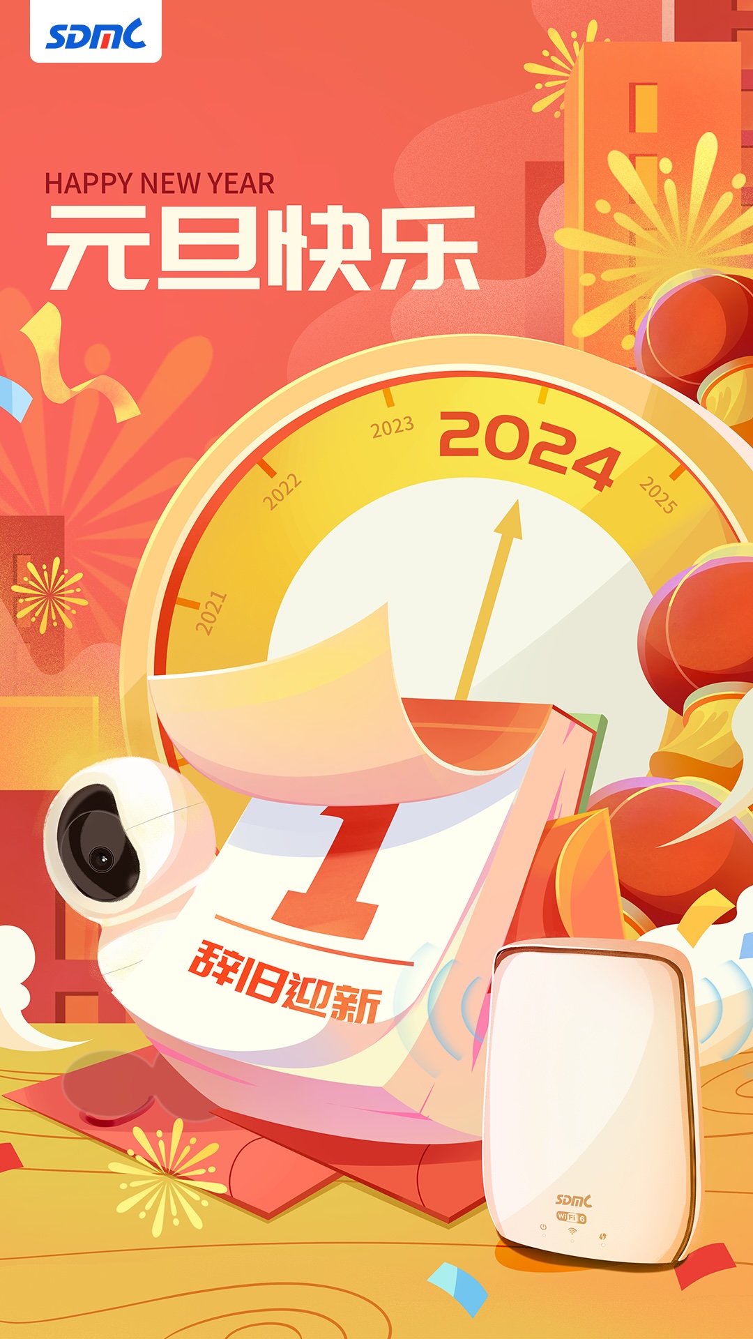 OG�����ݡ�(�й�)���޹�˾����