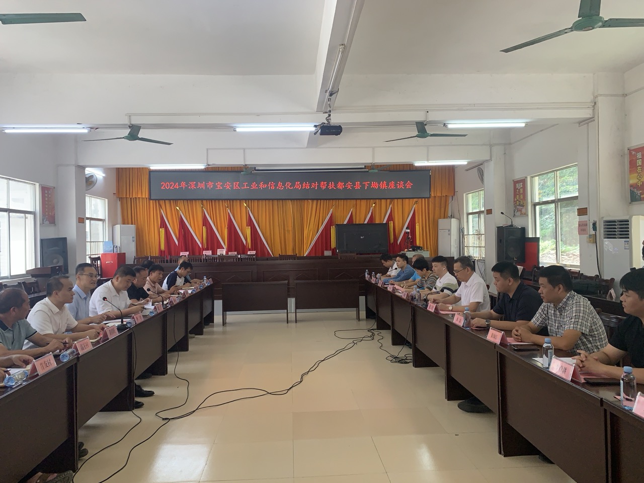 OG�����ݡ�(�й�)���޹�˾����