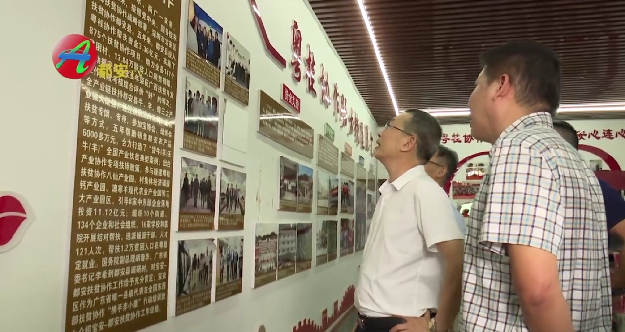 OG�����ݡ�(�й�)���޹�˾����