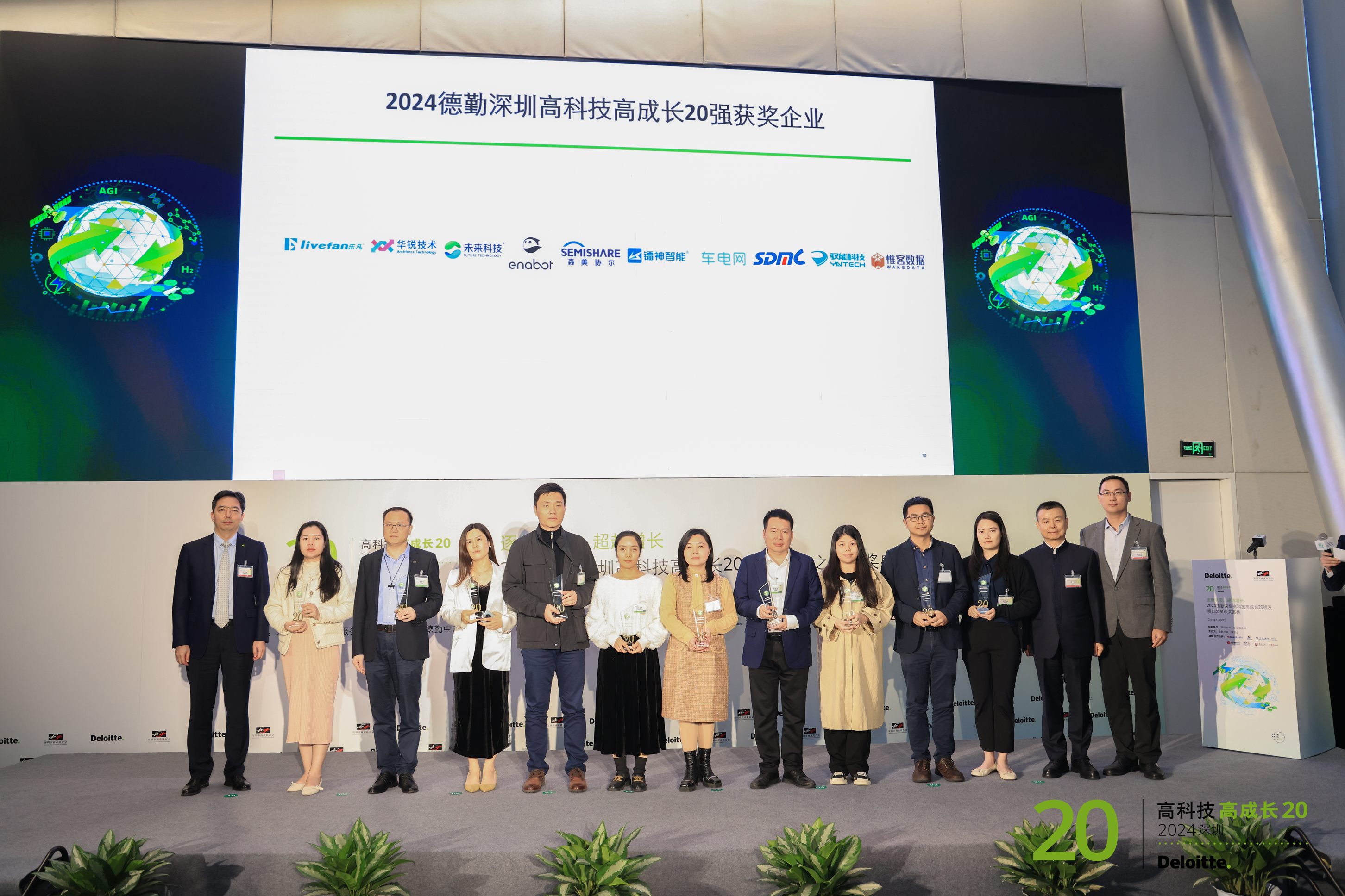 OG�����ݡ�(�й�)���޹�˾����