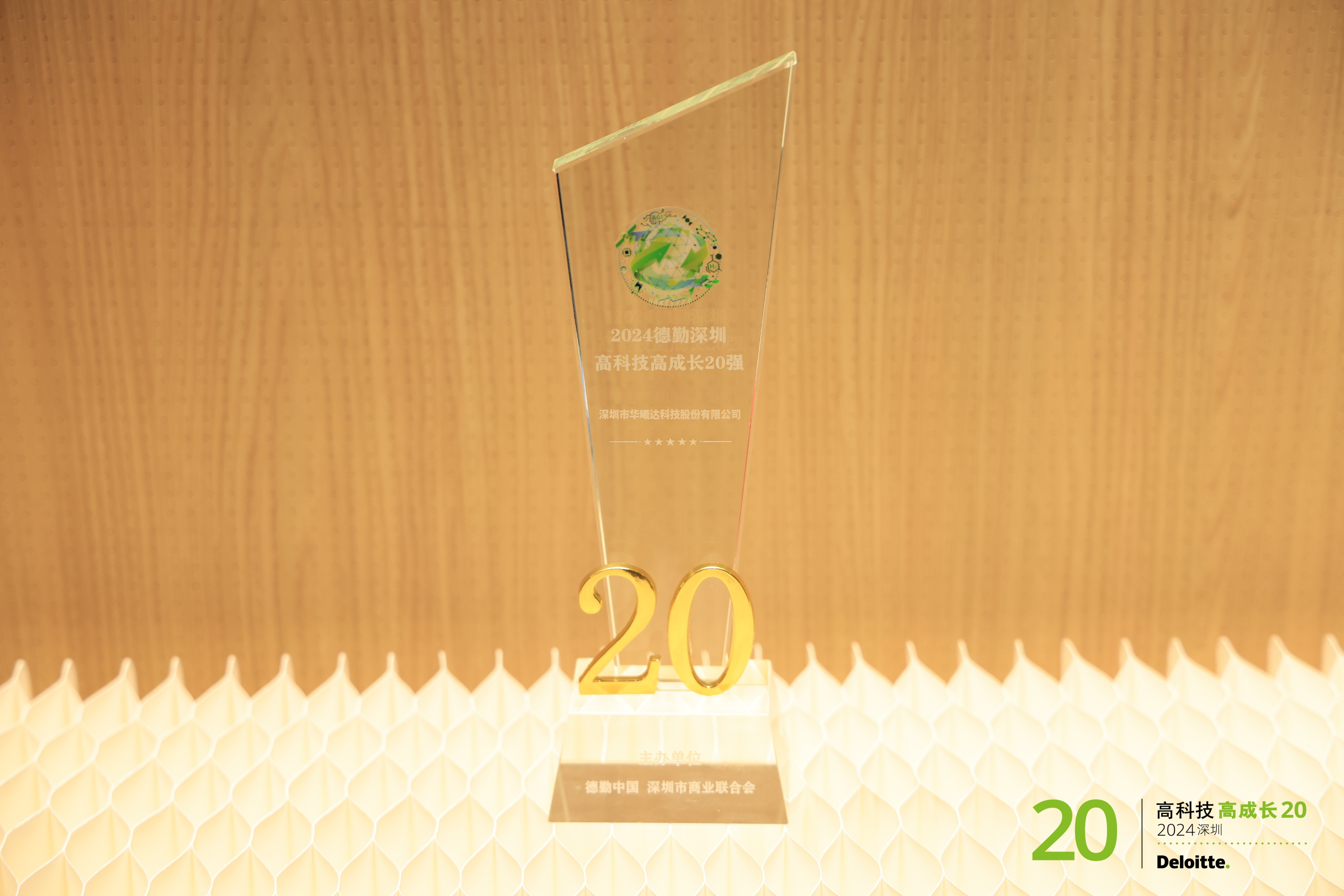 OG�����ݡ�(�й�)���޹�˾����