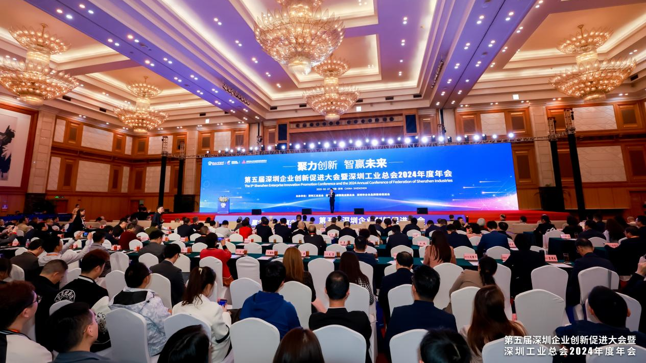 OG�����ݡ�(�й�)���޹�˾����