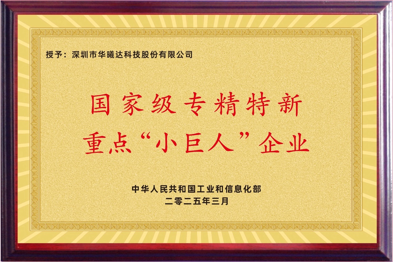 OG�����ݡ�(�й�)���޹�˾����