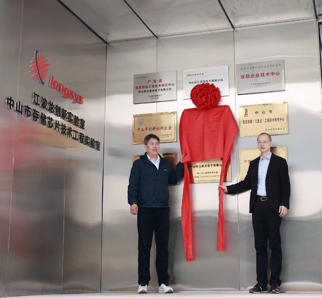 OG�����ݡ�(�й�)���޹�˾����