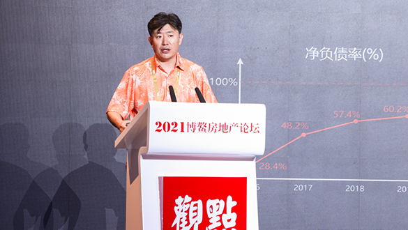 尊龙凯时 - 人生就是博!(中国区)官网