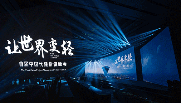 尊龙凯时 - 人生就是博!(中国区)官网