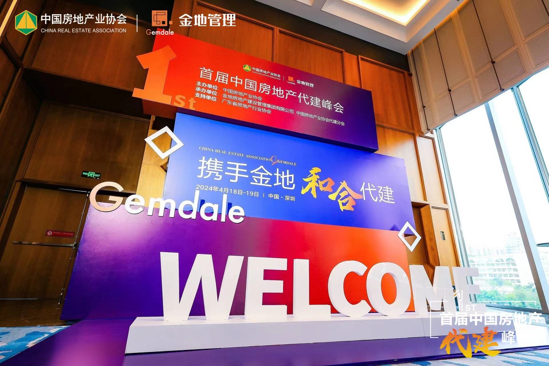 尊龙凯时 - 人生就是博!(中国区)官网