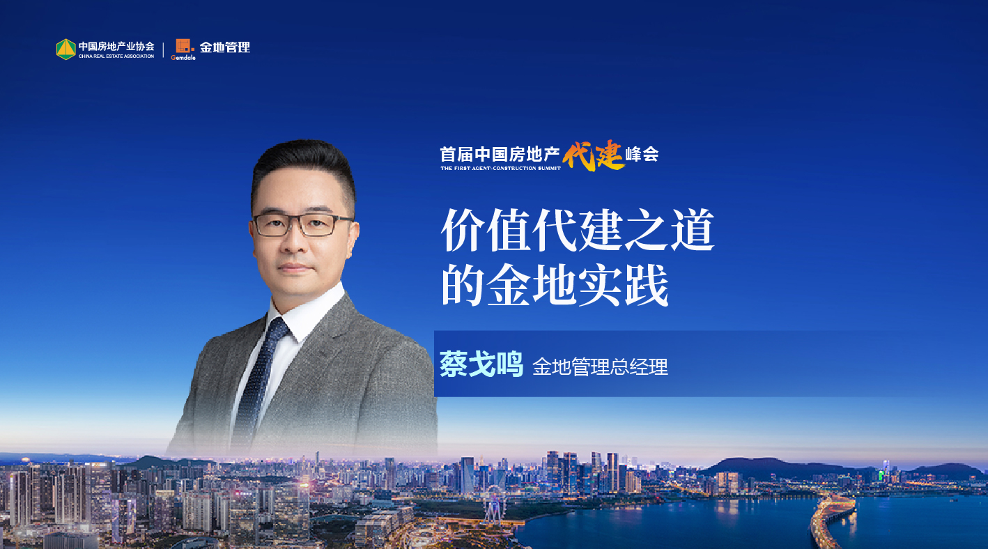 尊龙凯时 - 人生就是博!(中国区)官网