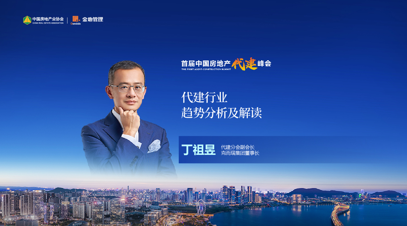 尊龙凯时 - 人生就是博!(中国区)官网