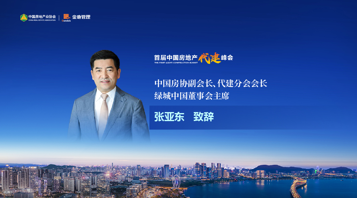 尊龙凯时 - 人生就是博!(中国区)官网