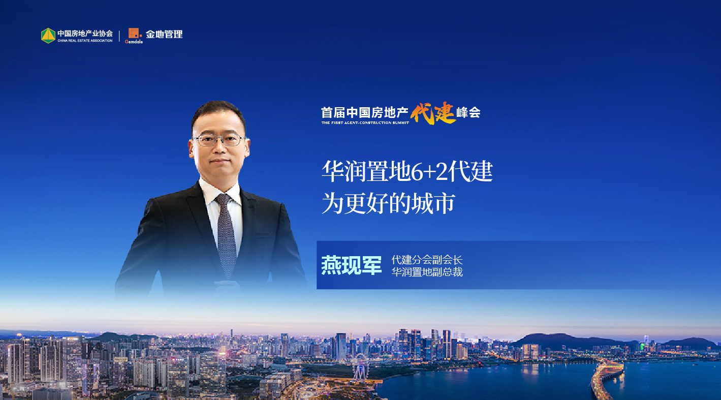 尊龙凯时 - 人生就是博!(中国区)官网