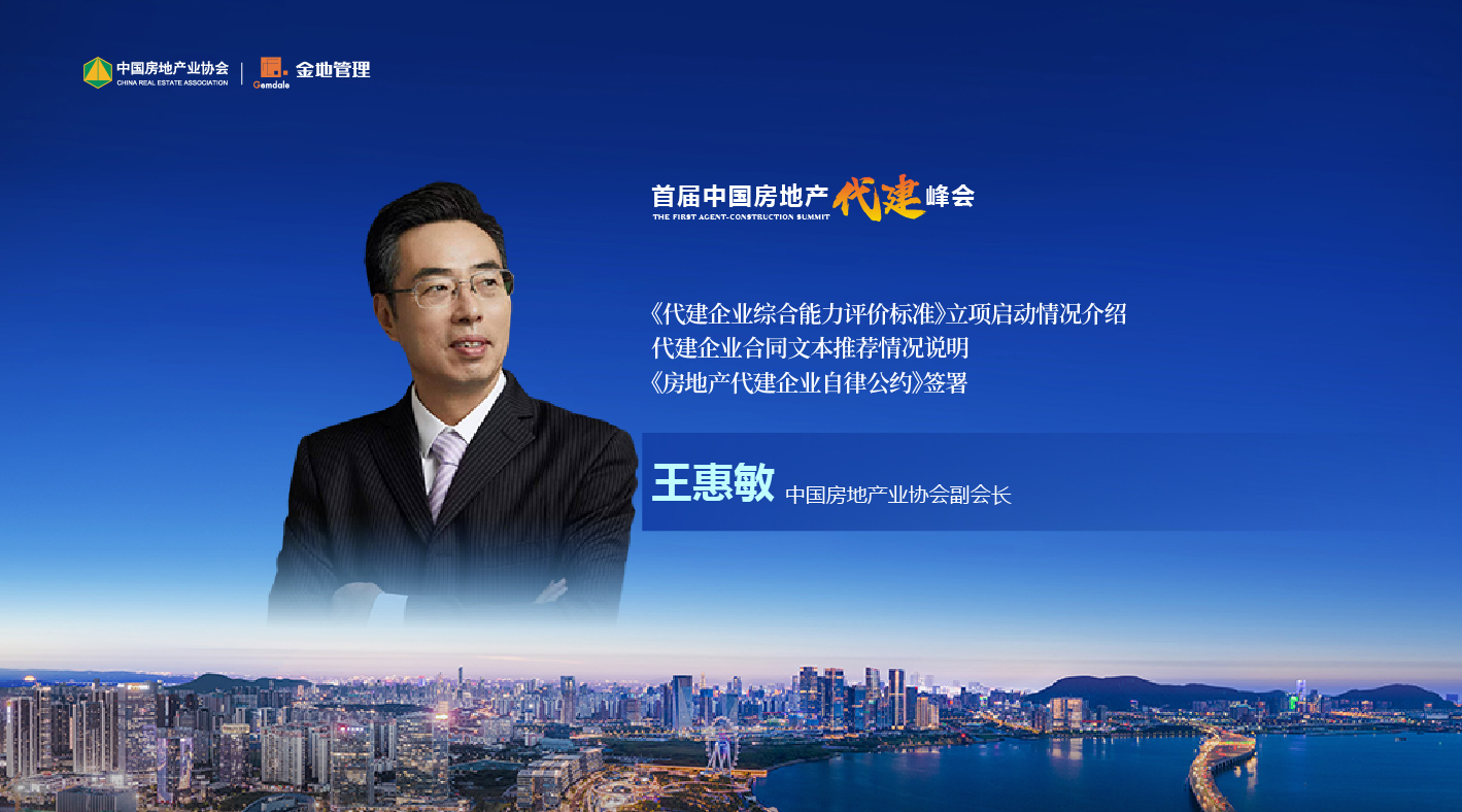 尊龙凯时 - 人生就是博!(中国区)官网