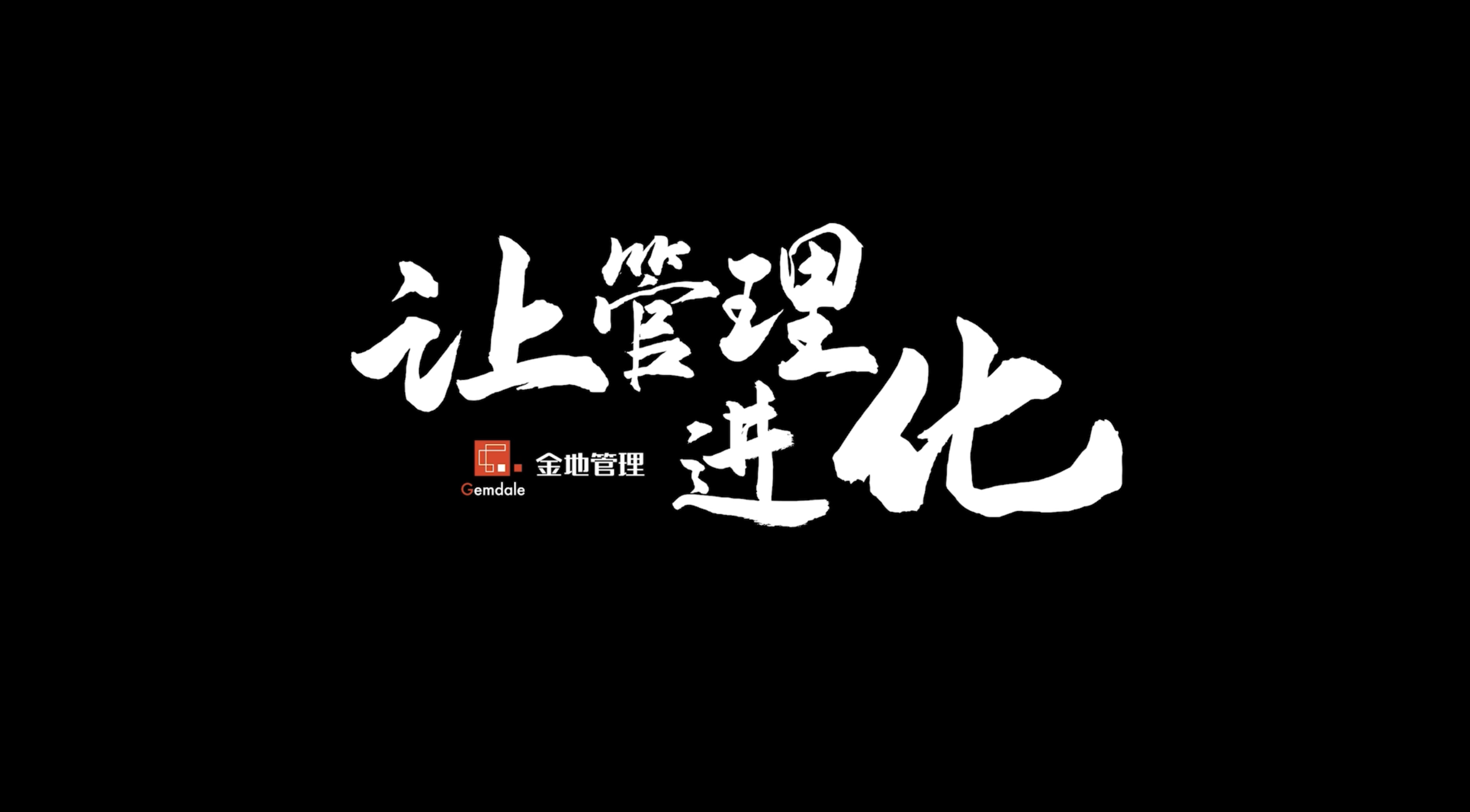 尊龙凯时 - 人生就是博!(中国区)官网